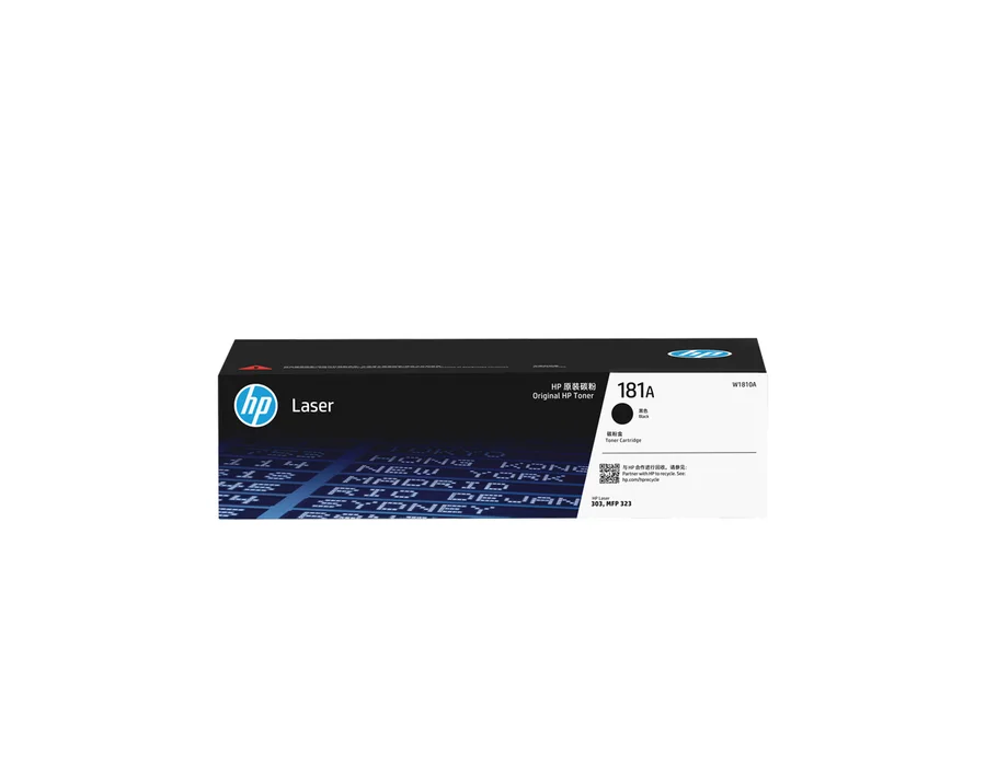 HP 181A Black Original Laser Toner Cartridge