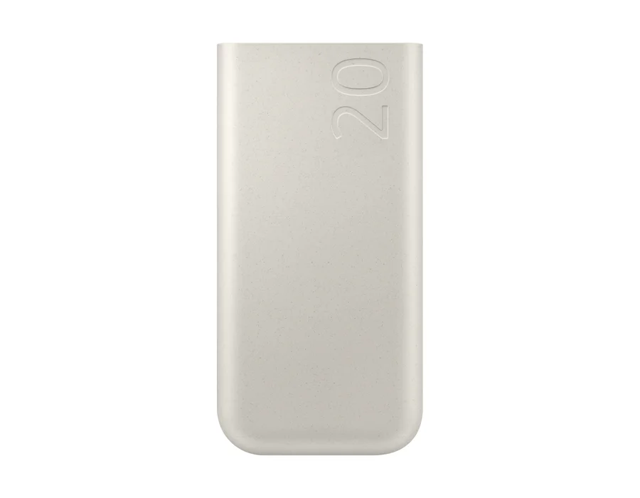 Samsung Battery Pack 20,000mAh – Beige – EB-P4520XUEGIN