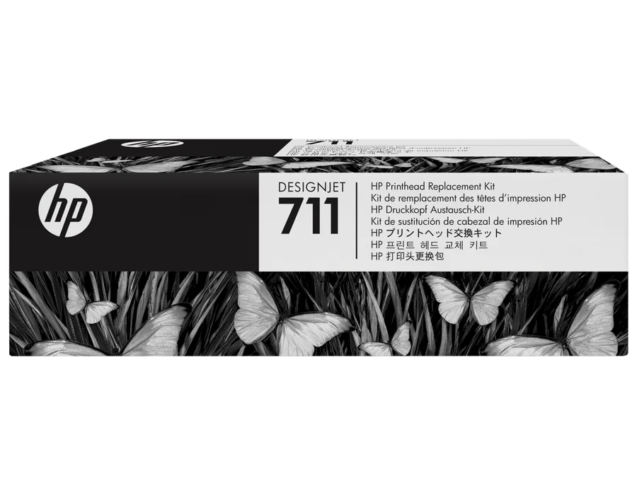 HP 711 DesignJet Printhead Replacement Kit