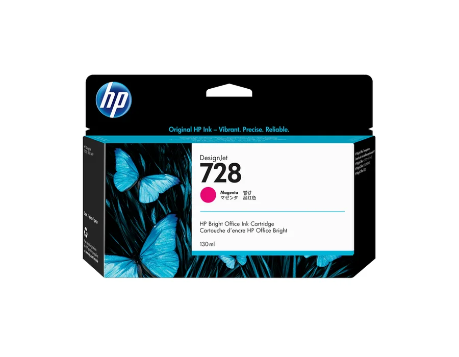 HP 728 130-ml Magenta DesignJet Ink Cartridge