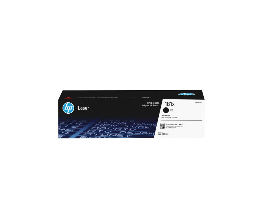 HP 181X Black Original Laser Toner Cartridge